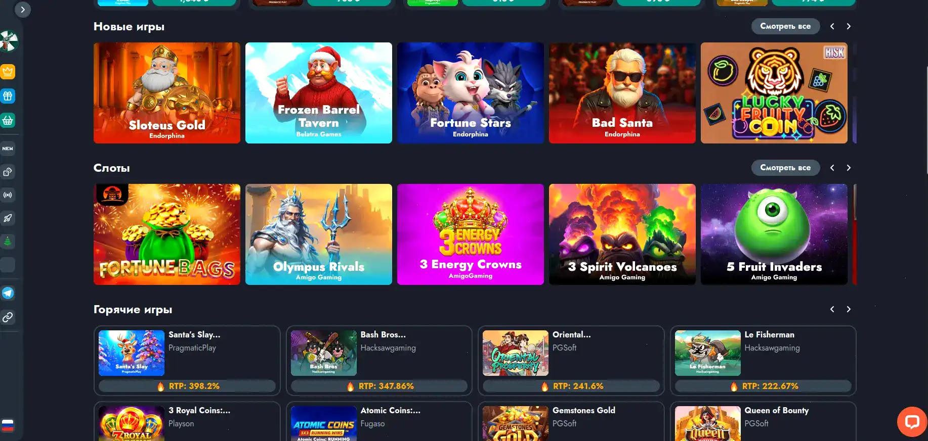 Jozz casino зеркало вход в личный кабинет